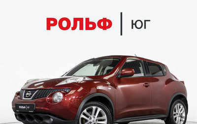 Nissan Juke II, 2012 год, 818 000 рублей, 1 фотография