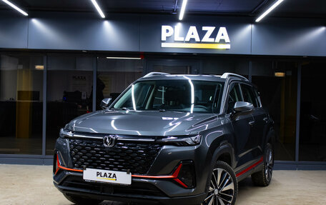 Changan CS35 Plus, 2024 год, 2 079 000 рублей, 1 фотография