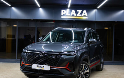 Changan CS35 Plus, 2024 год, 2 079 000 рублей, 1 фотография