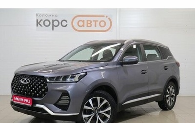 Chery Tiggo 7 Pro, 2022 год, 1 629 000 рублей, 1 фотография