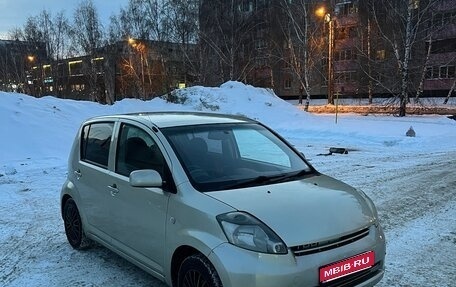 Toyota Passo III, 2004 год, 360 000 рублей, 1 фотография