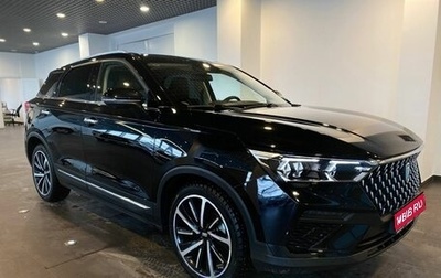 FAW Bestune T77, 2023 год, 2 293 000 рублей, 1 фотография