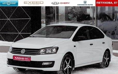 Volkswagen Polo VI (EU Market), 2017 год, 820 000 рублей, 1 фотография