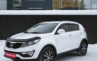 KIA Sportage III, 2013 год, 1 295 000 рублей, 1 фотография