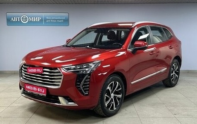 Haval Jolion, 2022 год, 1 529 000 рублей, 1 фотография
