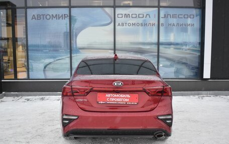 KIA Cerato IV, 2021 год, 1 950 000 рублей, 6 фотография