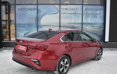 KIA Cerato IV, 2021 год, 1 950 000 рублей, 5 фотография