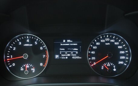 KIA Cerato IV, 2021 год, 1 950 000 рублей, 13 фотография