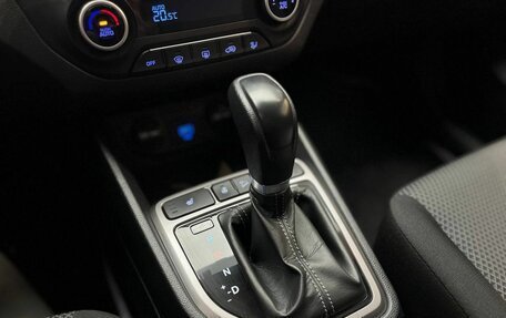 Hyundai Creta I рестайлинг, 2020 год, 2 100 000 рублей, 7 фотография