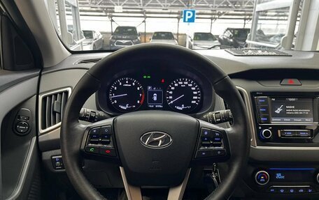 Hyundai Creta I рестайлинг, 2020 год, 2 100 000 рублей, 10 фотография