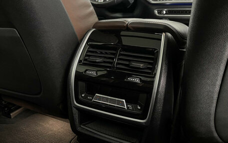 BMW X7, 2019 год, 5 497 000 рублей, 28 фотография