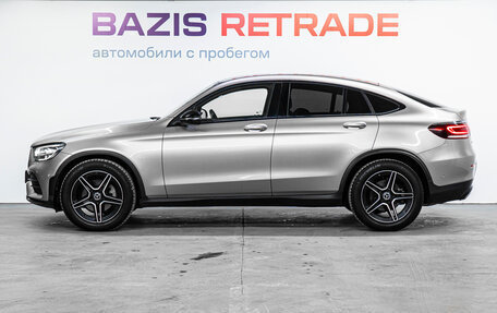 Mercedes-Benz GLC, 2021 год, 6 350 000 рублей, 8 фотография