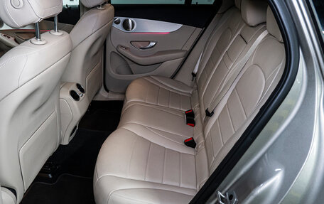 Mercedes-Benz GLC, 2021 год, 6 350 000 рублей, 15 фотография