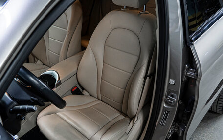 Mercedes-Benz GLC, 2021 год, 6 350 000 рублей, 14 фотография