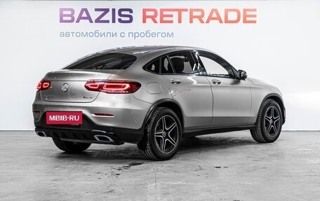 Mercedes-Benz GLC, 2021 год, 6 350 000 рублей, 5 фотография