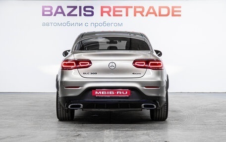 Mercedes-Benz GLC, 2021 год, 6 350 000 рублей, 6 фотография