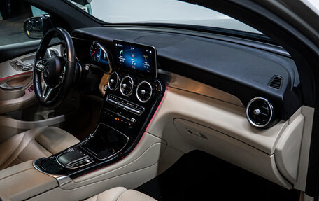 Mercedes-Benz GLC, 2021 год, 6 350 000 рублей, 16 фотография