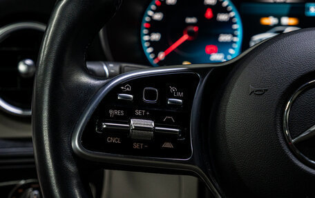 Mercedes-Benz GLC, 2021 год, 6 350 000 рублей, 20 фотография