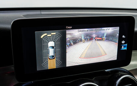 Mercedes-Benz GLC, 2021 год, 6 350 000 рублей, 25 фотография