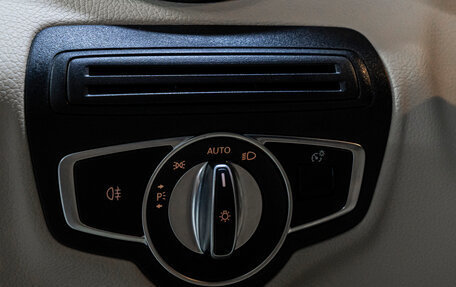 Mercedes-Benz GLC, 2021 год, 6 350 000 рублей, 22 фотография