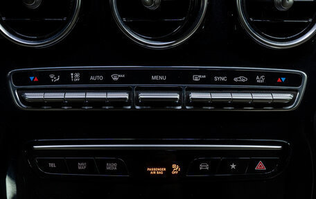 Mercedes-Benz GLC, 2021 год, 6 350 000 рублей, 27 фотография