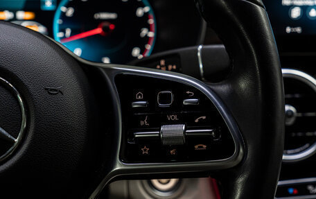 Mercedes-Benz GLC, 2021 год, 6 350 000 рублей, 21 фотография