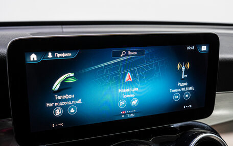 Mercedes-Benz GLC, 2021 год, 6 350 000 рублей, 24 фотография