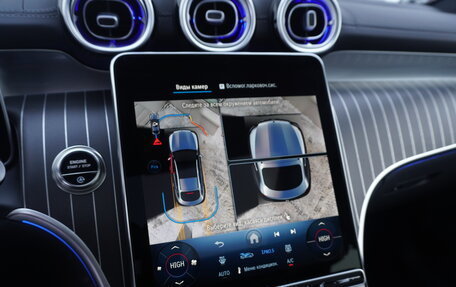 Mercedes-Benz GLC Coupe, 2025 год, 9 500 000 рублей, 15 фотография