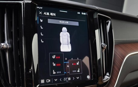 Volvo XC60 II, 2025 год, 6 736 000 рублей, 15 фотография