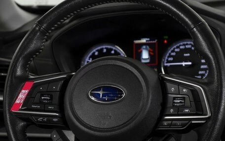 Subaru Forester, 2019 год, 2 718 000 рублей, 15 фотография