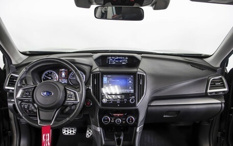 Subaru Forester, 2019 год, 2 718 000 рублей, 13 фотография