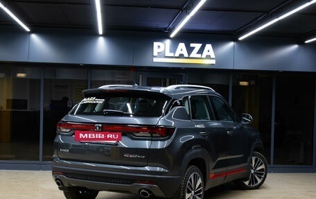 Changan CS35 Plus, 2024 год, 2 079 000 рублей, 4 фотография