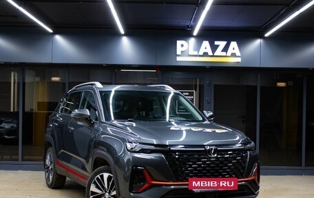 Changan CS35 Plus, 2024 год, 2 079 000 рублей, 2 фотография