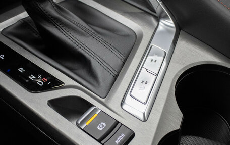 Changan CS35 Plus, 2024 год, 2 079 000 рублей, 21 фотография