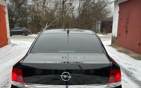 Opel Astra H, 2014 год, 900 000 рублей, 5 фотография