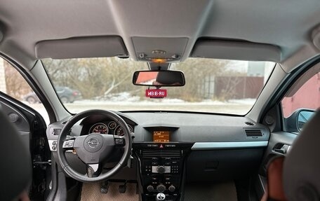 Opel Astra H, 2014 год, 900 000 рублей, 13 фотография