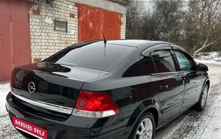 Opel Astra H, 2014 год, 900 000 рублей, 8 фотография