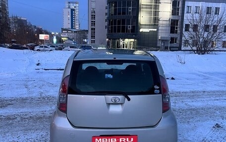 Toyota Passo III, 2004 год, 360 000 рублей, 8 фотография