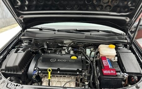 Opel Astra H, 2014 год, 900 000 рублей, 16 фотография