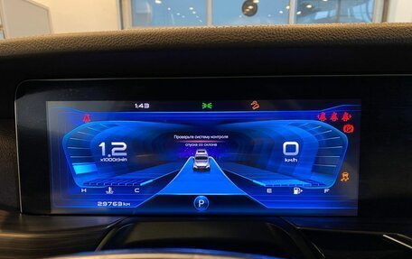 FAW Bestune T77, 2023 год, 2 293 000 рублей, 11 фотография