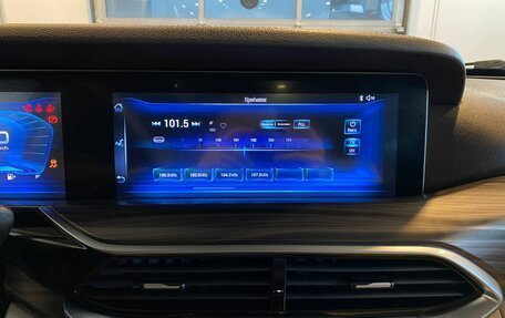 FAW Bestune T77, 2023 год, 2 293 000 рублей, 14 фотография