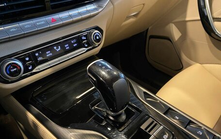 FAW Bestune T77, 2023 год, 2 293 000 рублей, 30 фотография