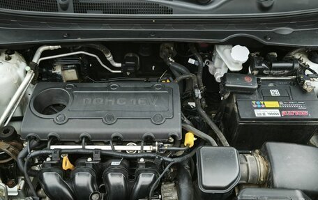 KIA Sportage III, 2013 год, 1 295 000 рублей, 11 фотография