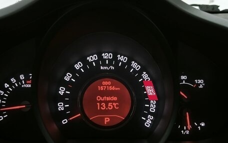 KIA Sportage III, 2013 год, 1 295 000 рублей, 12 фотография