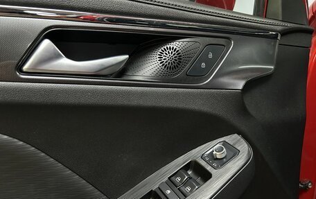 Haval Jolion, 2022 год, 1 529 000 рублей, 11 фотография