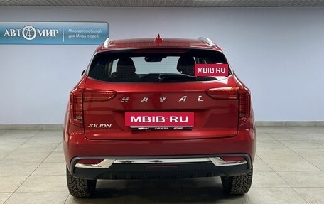 Haval Jolion, 2022 год, 1 529 000 рублей, 6 фотография