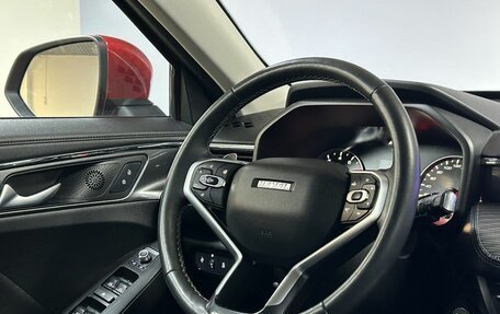 Haval Jolion, 2022 год, 1 529 000 рублей, 16 фотография