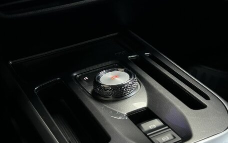 Haval Jolion, 2022 год, 1 529 000 рублей, 21 фотография