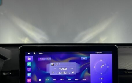 Haval Jolion, 2022 год, 1 529 000 рублей, 19 фотография