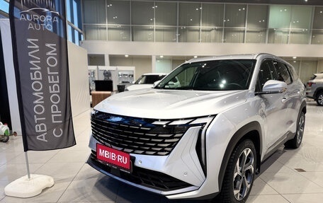 Geely Atlas, 2024 год, 3 490 000 рублей, 1 фотография